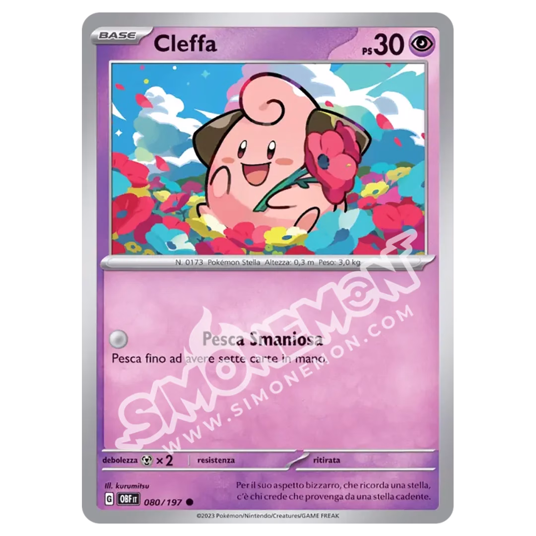 Cleffa 080/197 Ossidiana Infuocata Reverse (IT)