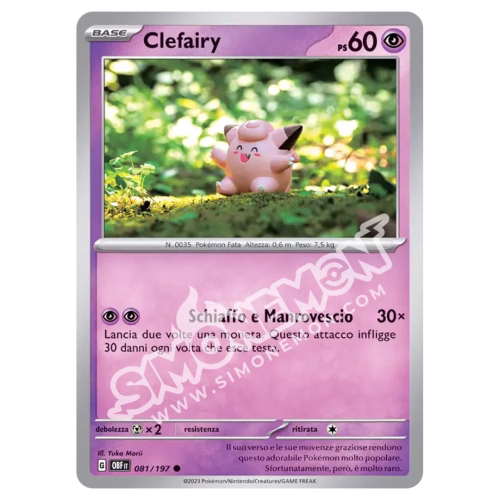 Clefairy 081/197 Ossidiana Infuocata Reverse (IT)
