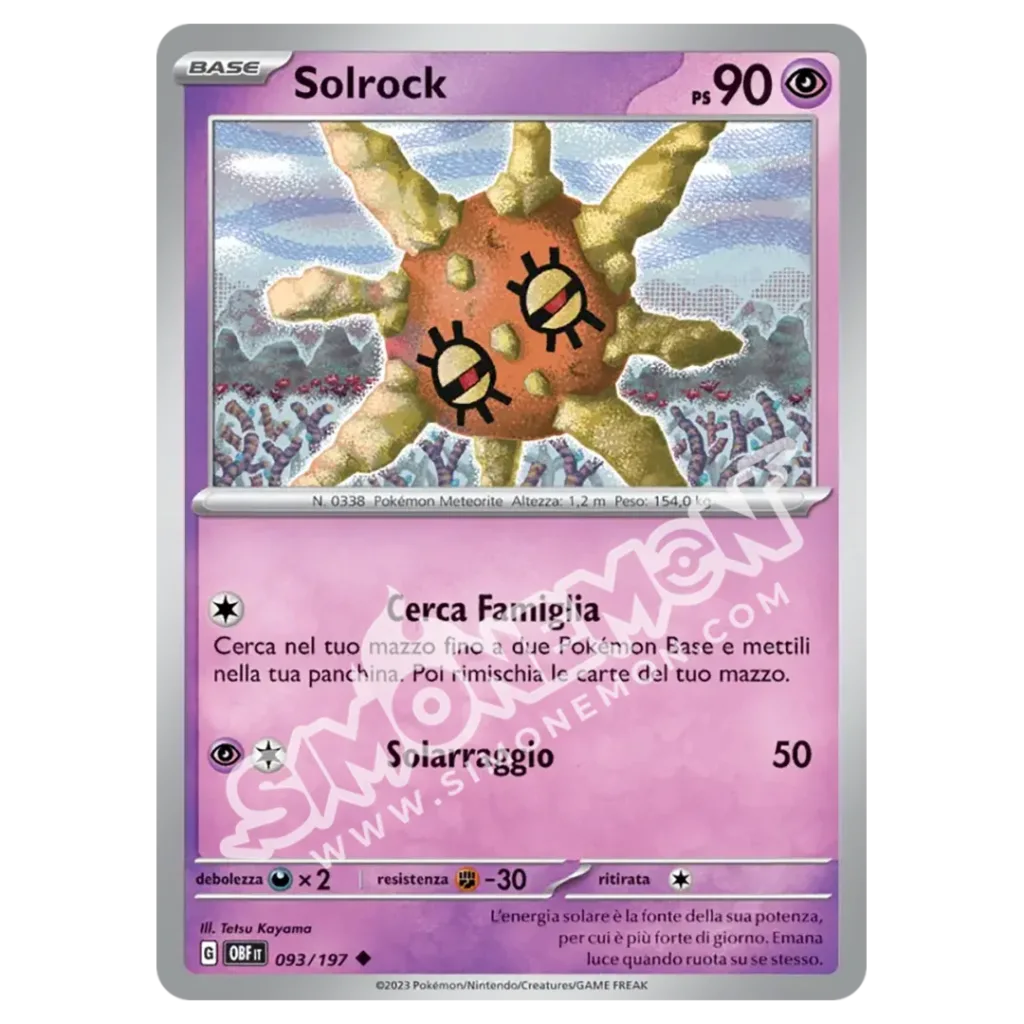 Solrock 093/197 Ossidiana Infuocata  (IT)