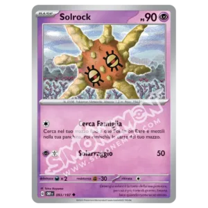 Solrock 093/197 Ossidiana Infuocata  (IT)