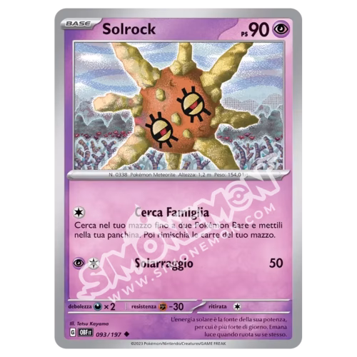 Solrock 093/197 Ossidiana Infuocata (IT)