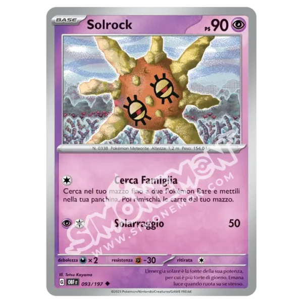 Solrock 093/197 Ossidiana Infuocata  (IT)