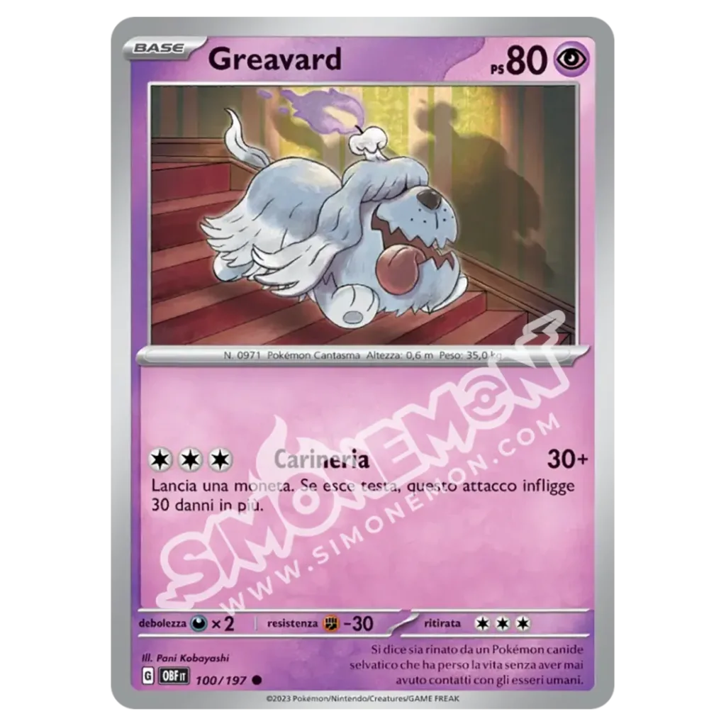 Greavard 100/197 Ossidiana Infuocata Foil (IT)