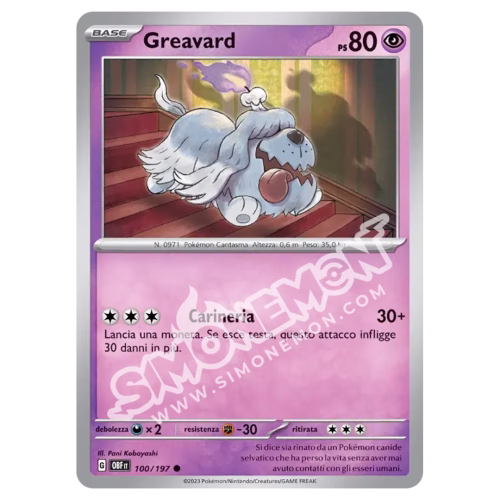 Greavard 100/197 Ossidiana Infuocata Foil (IT)