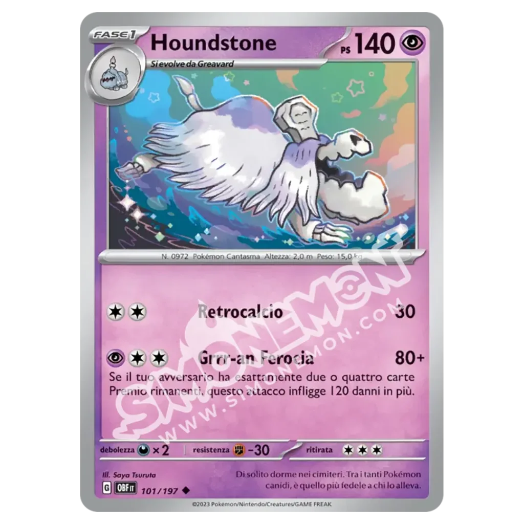 Houndstone 101/197 Ossidiana Infuocata Reverse (IT)