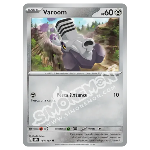 Varoom 154/197 Ossidiana Infuocata  (IT)