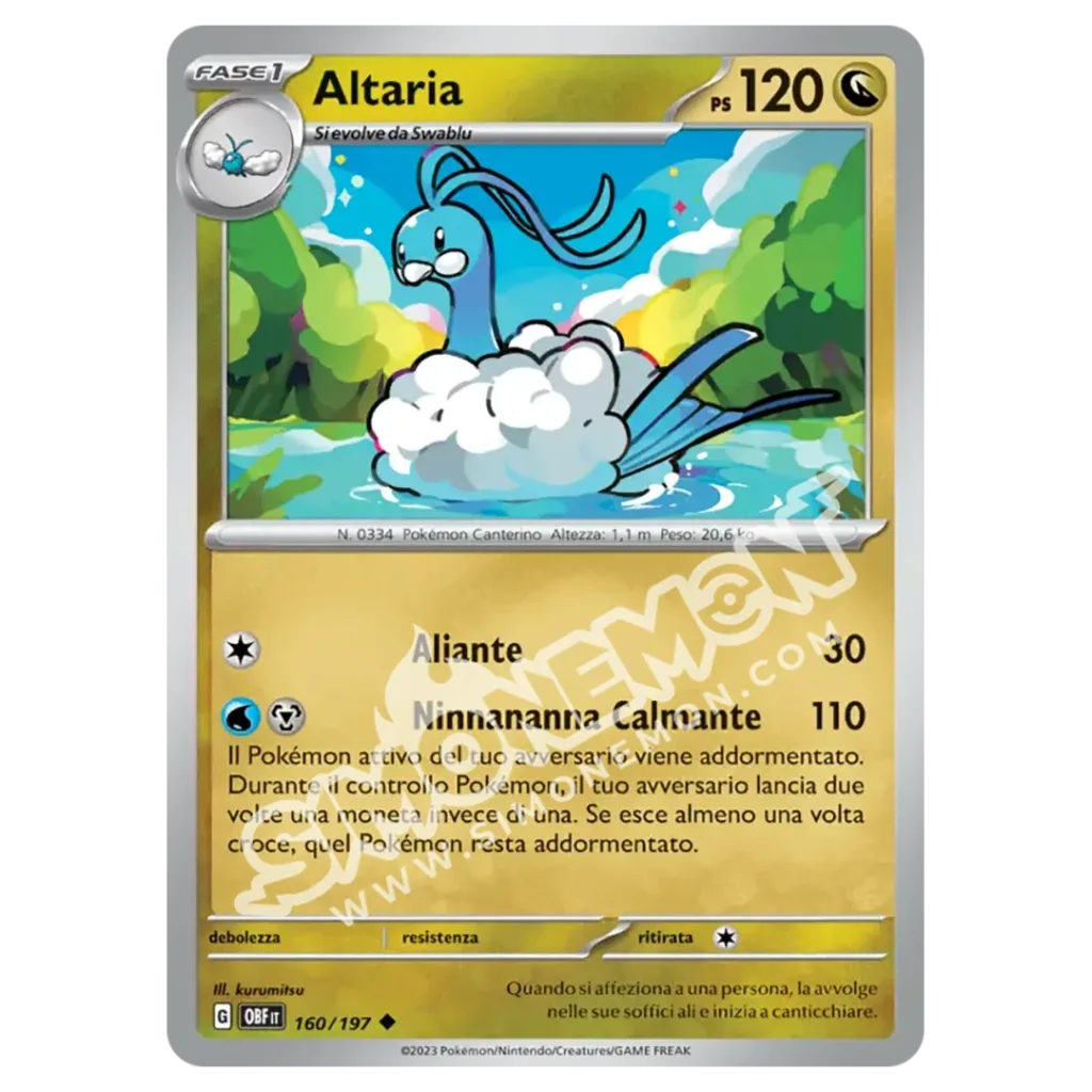 Altaria 160/197 Ossidiana Infuocata  (IT)