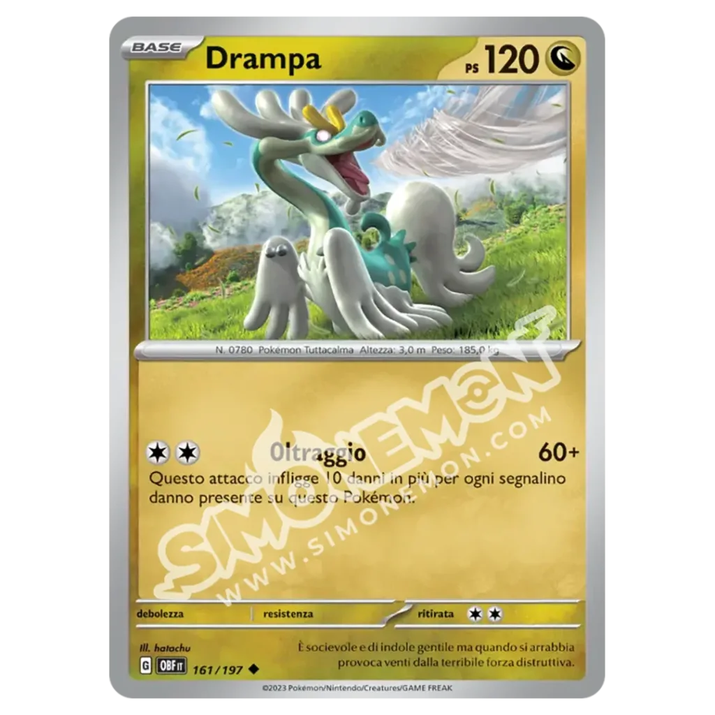 Drampa 161/197 Ossidiana Infuocata (IT)