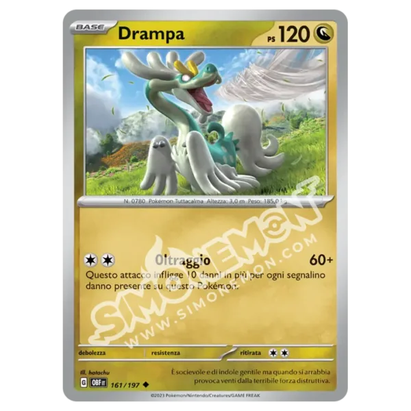 Drampa 161/197 Ossidiana Infuocata (IT)