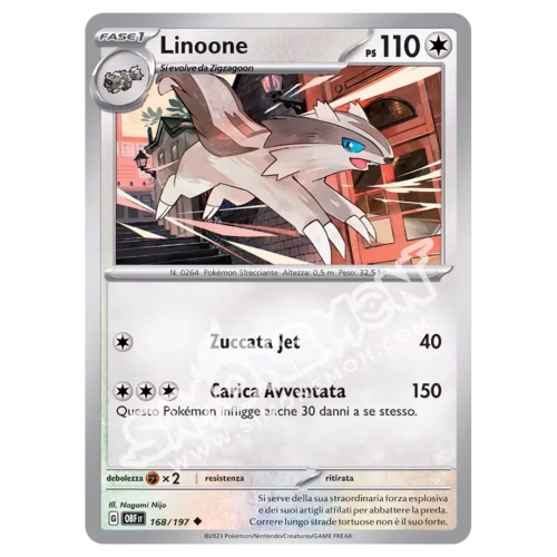 Linoone 168/197 Ossidiana Infuocata (IT)