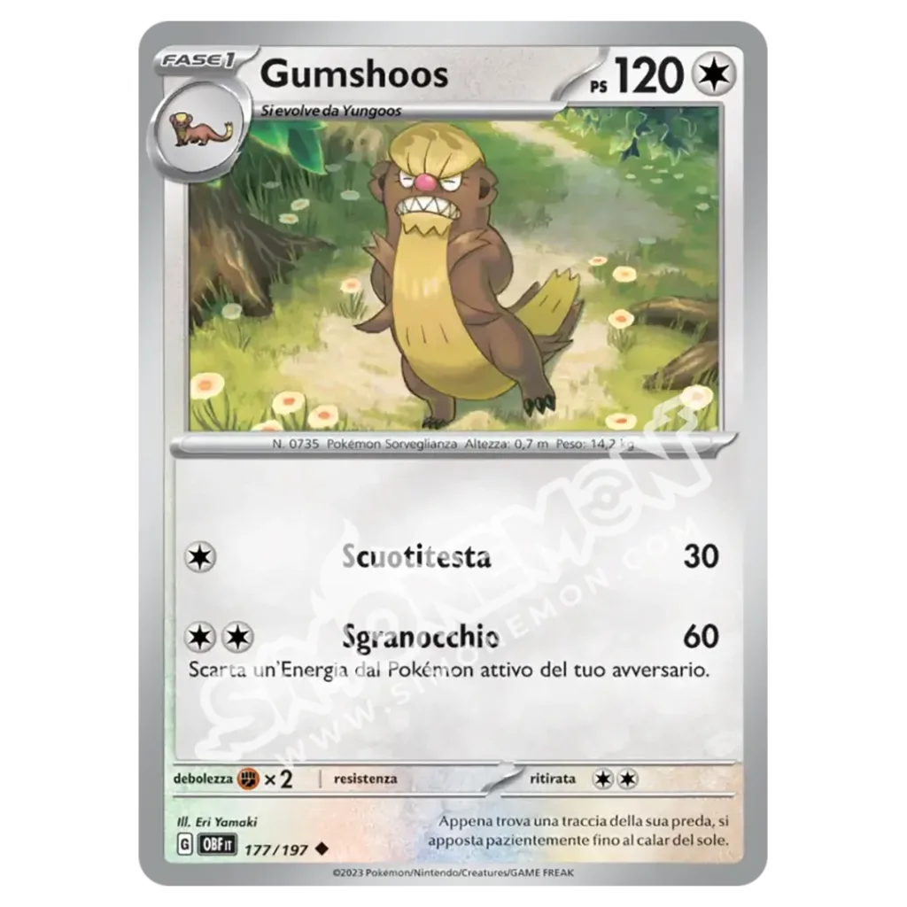 Gumshoos 177/197 Ossidiana Infuocata Reverse (IT)