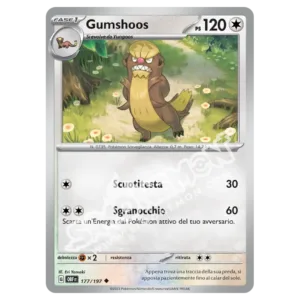 Gumshoos 177/197 Ossidiana Infuocata Reverse (IT)