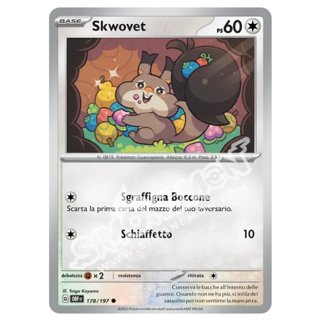 Skwovet 178/197 Ossidiana Infuocata Reverse (IT)