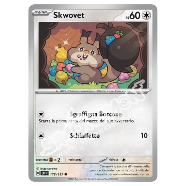 Skwovet 178/197 Ossidiana Infuocata Reverse (IT)
