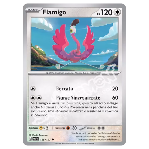 Flamigo 185/197 Ossidiana Infuocata (IT)