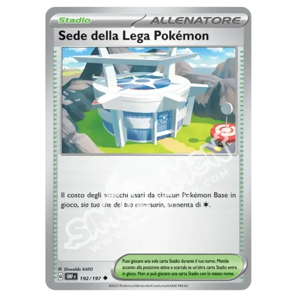 Sede della Lega Pokémon 192/197 Ossidiana Infuocata Reverse (IT)