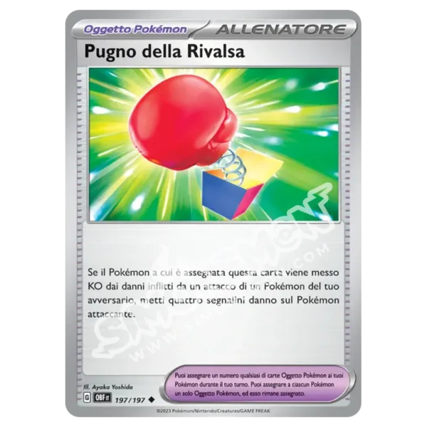 Pugno della Rivalsa 197/197 Ossidiana Infuocata  (IT)