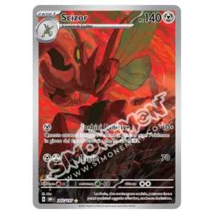 Scizor 205/197 Ossidiana Infuocata  (IT)