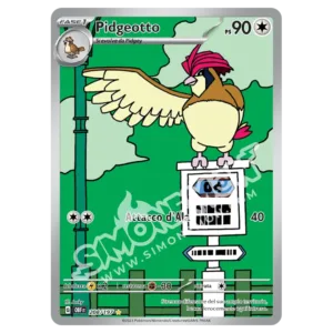 Pidgeotto 208/197 Ossidiana Infuocata  (IT)