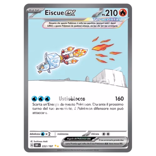 Eiscue-ex 222/197 Ossidiana Infuocata (IT)