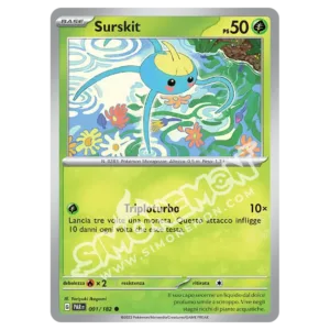Surskit 001/182 Paradosso Temporale  (IT)