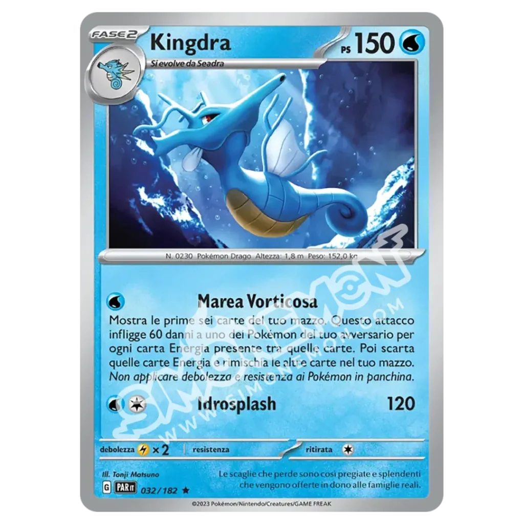 Kingdra 032/182 Paradosso Temporale Foil (IT)