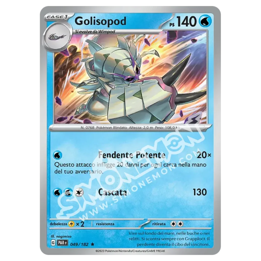Golisopod 049/182 Paradosso Temporale Foil (IT)