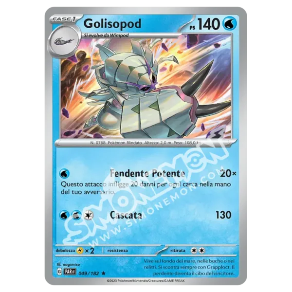 Golisopod 049/182 Paradosso Temporale Foil (IT)