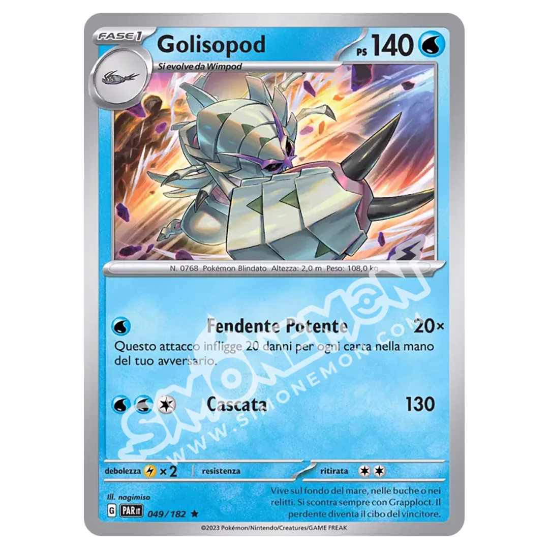 Golisopod 049/182 Paradosso Temporale Foil (IT)