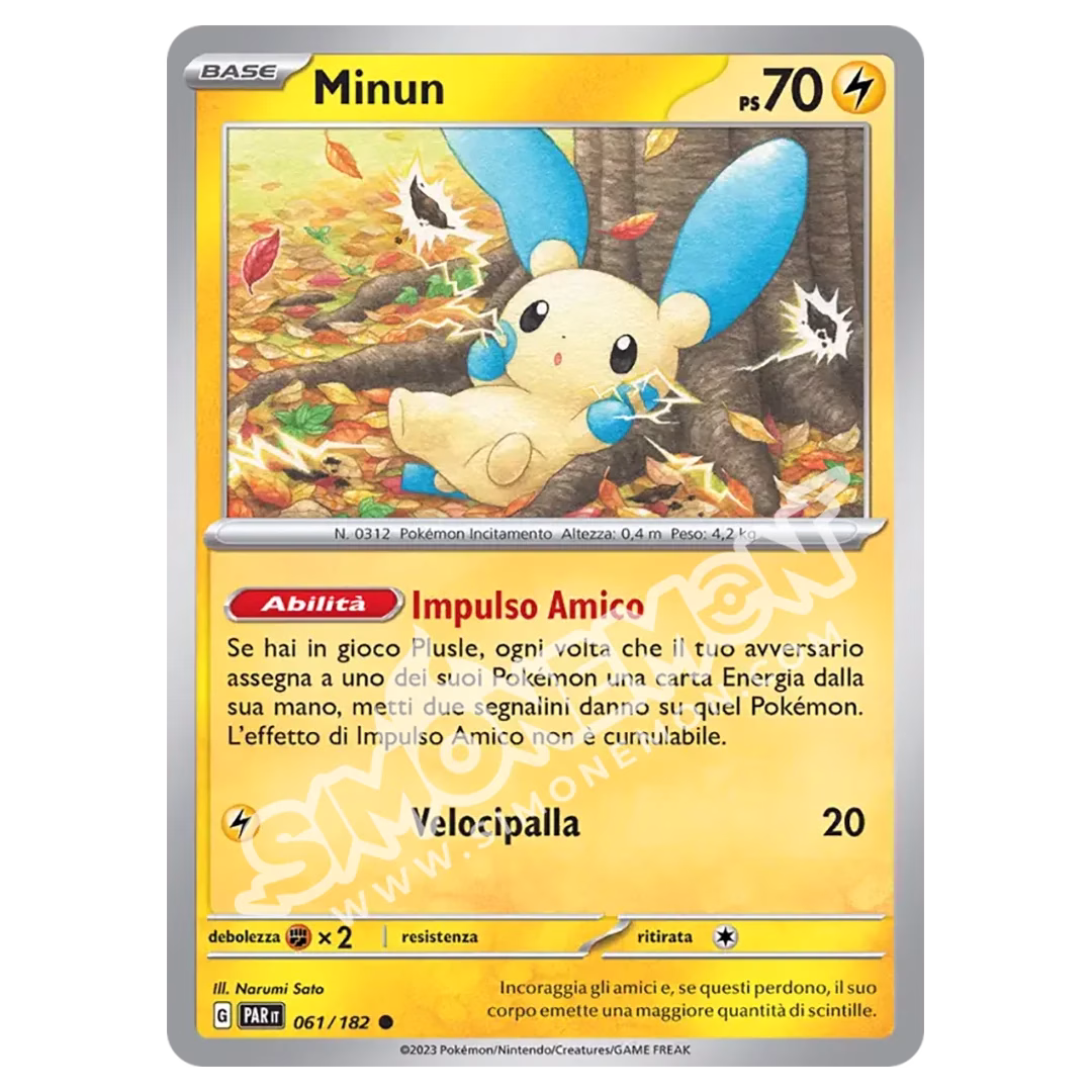 Minun 061/182 Paradosso Temporale Reverse (IT)