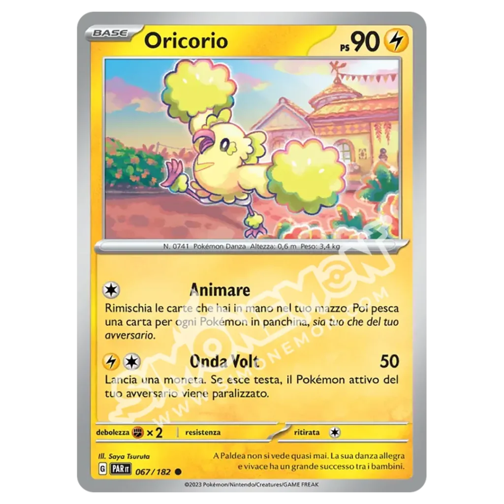 Oricorio 067/182 Paradosso Temporale Reverse (IT)