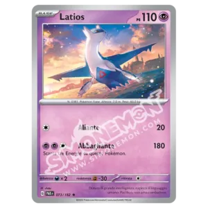 Latios 073/182 Paradosso Temporale Foil (IT)