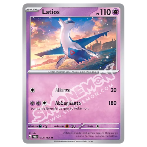 Latios 073/182 Paradosso Temporale Foil (IT)