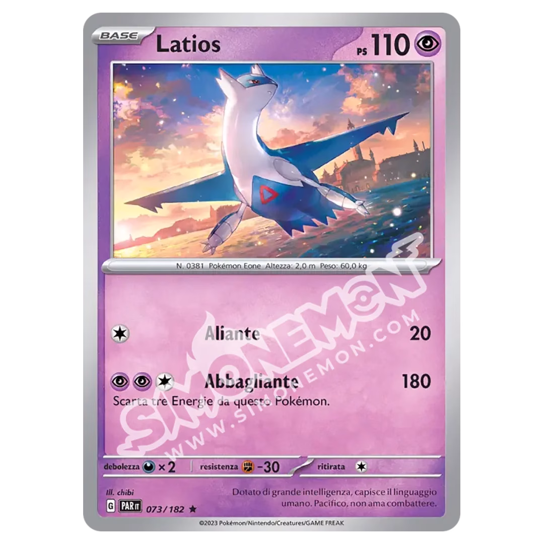 Latios 073/182 Paradosso Temporale Foil (IT)