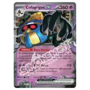 Cofagrigus-ex 076/182 Paradosso Temporale  (IT)