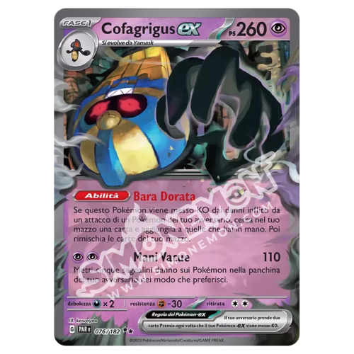 Cofagrigus-ex 076/182 Paradosso Temporale (IT)