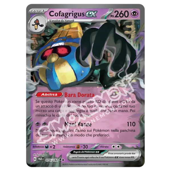 Cofagrigus-ex 076/182 Paradosso Temporale  (IT)