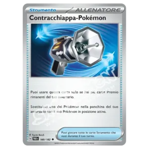 Contracchiappa-Pokémon 160/182 Paradosso Temporale Reverse (IT)