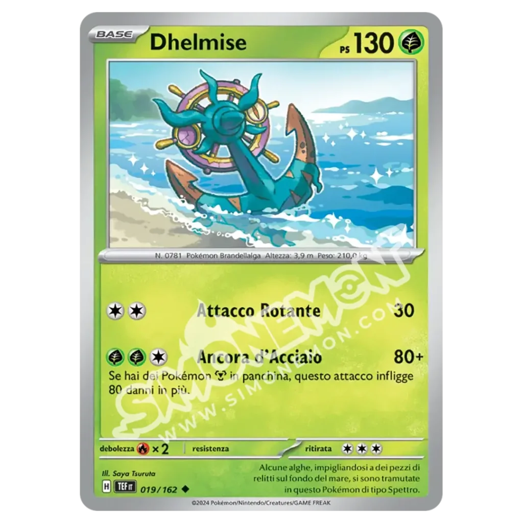 Dhelmise 019/162 Cronoforze  (IT)