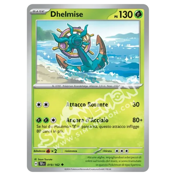 Dhelmise 019/162 Cronoforze  (IT)