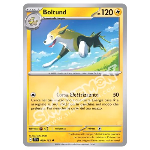 Boltund 059/162 Cronoforze Reverse (IT)