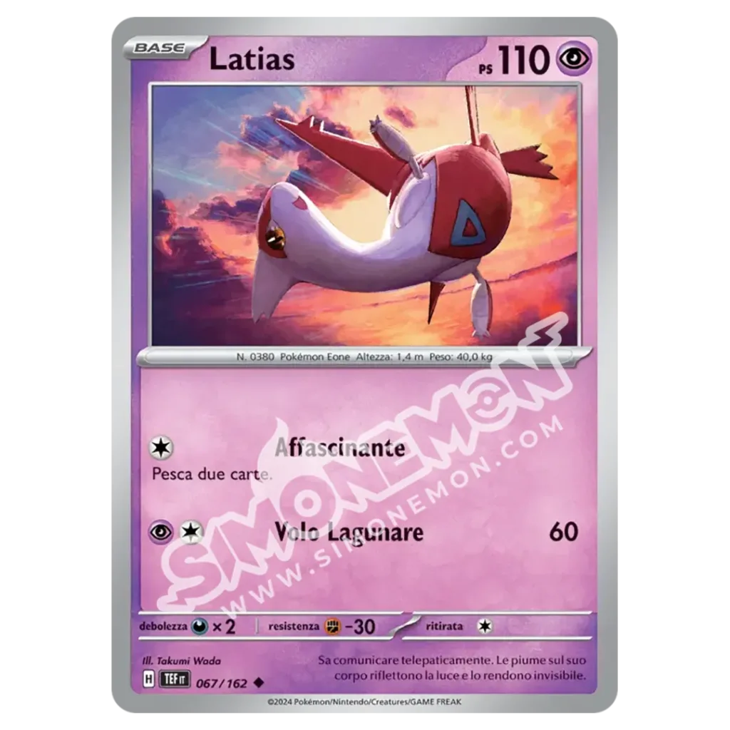 Latias 067/162 Cronoforze (IT)