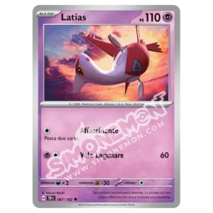 Latias 067/162 Cronoforze  (IT)