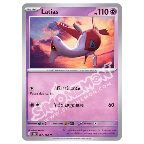 Latias 067/162 Cronoforze (IT)