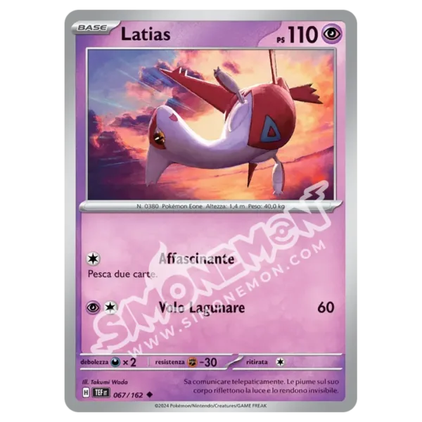 Latias 067/162 Cronoforze (IT)