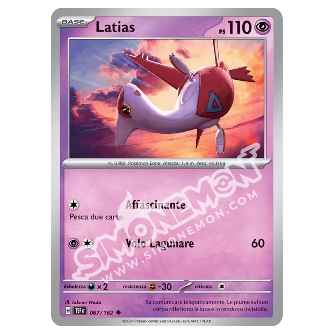 Latias 067/162 Cronoforze (IT)