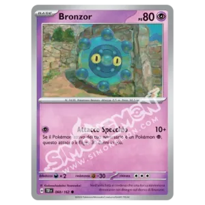 Bronzor 068/162 Cronoforze  (IT)