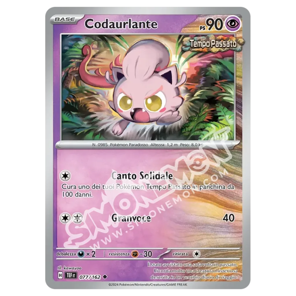 Codaurlante 077/162 Cronoforze Reverse (IT)