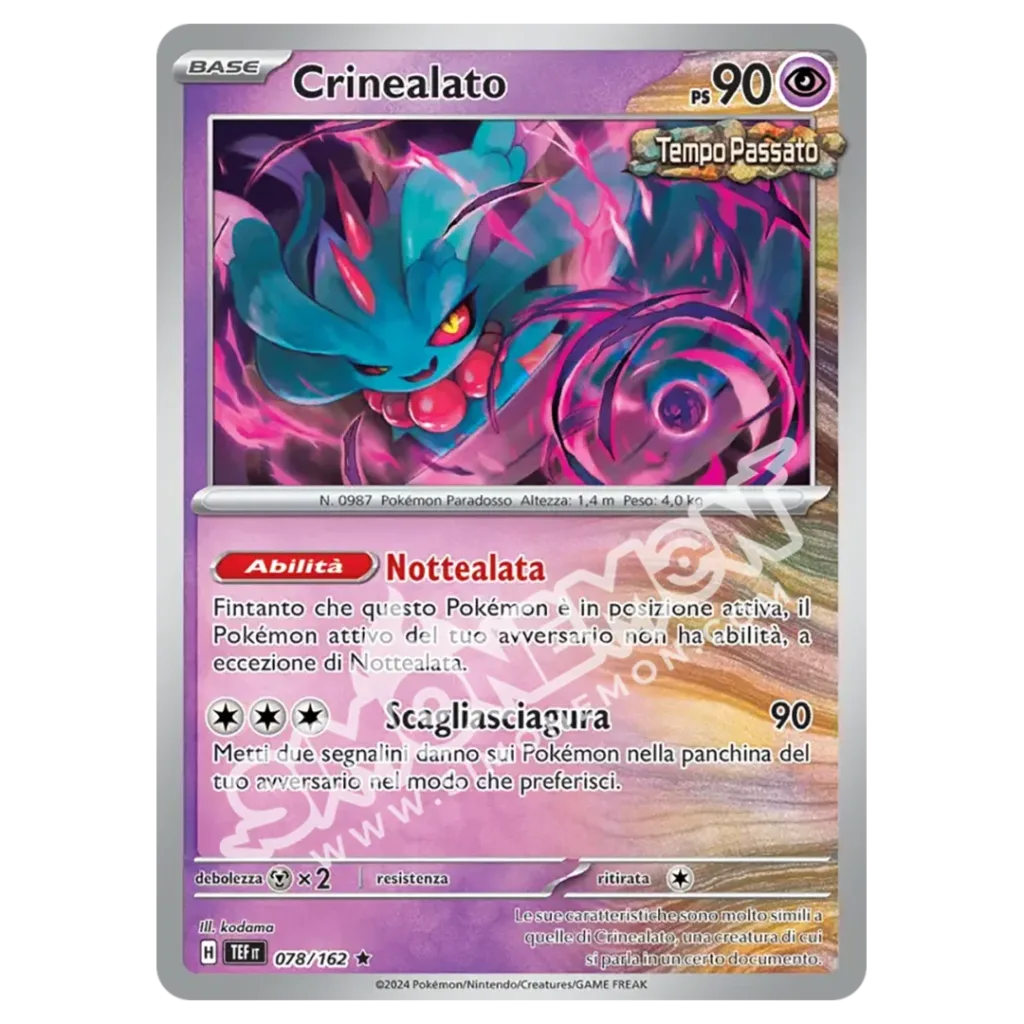 Crinealato 078/162 Cronoforze Foil (IT)
