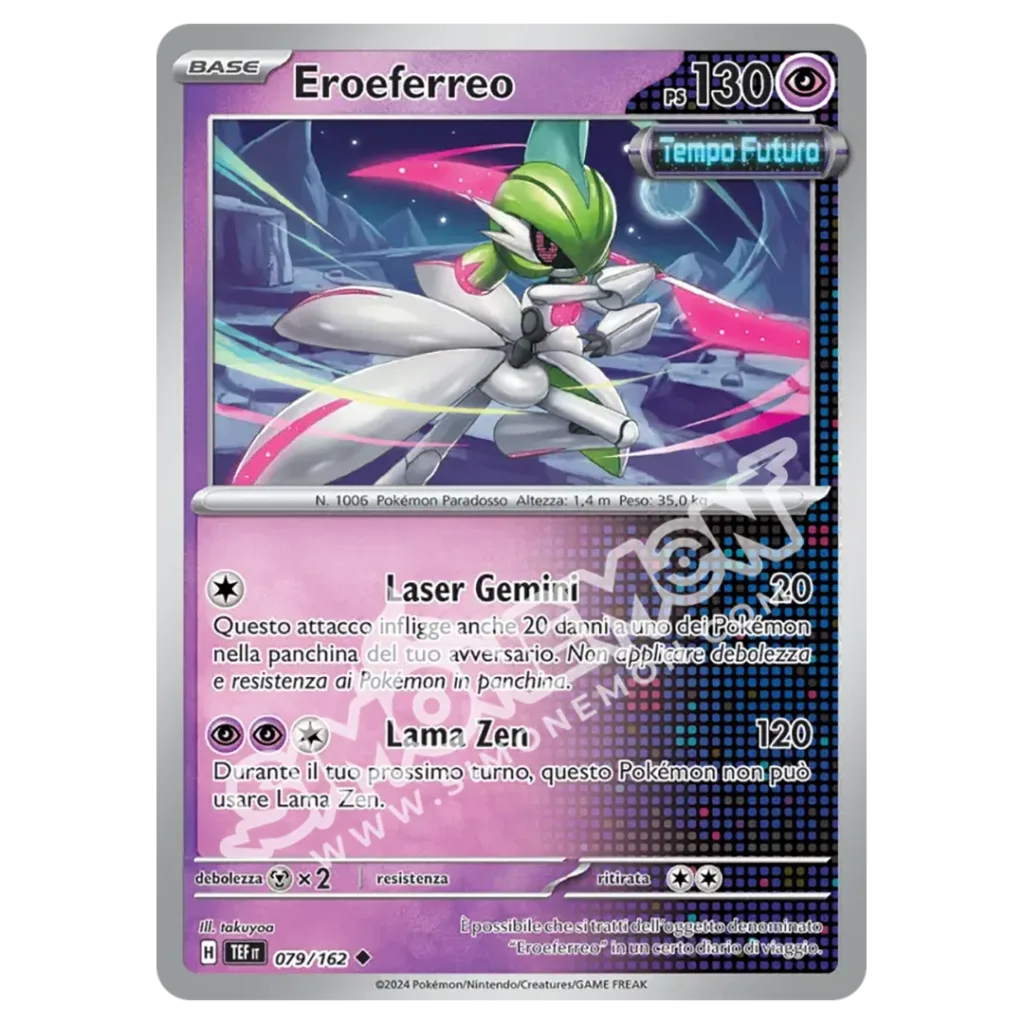 Eroeferreo 079/162 Cronoforze Reverse (IT)